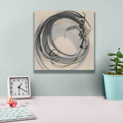 Blurred 2' by Chris Paschke Canvas Wall Art, 12" x 12"