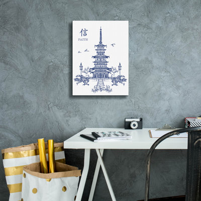 'Vintage Pagoda B'  by Jean Plout Canvas Wall Art