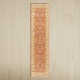 Arden Handmade Wool Orange Rug