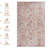 Washable Rug Doormat Rug-57106367