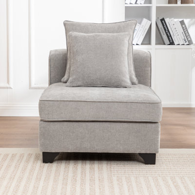 Bennett Upholstered Armless Chair