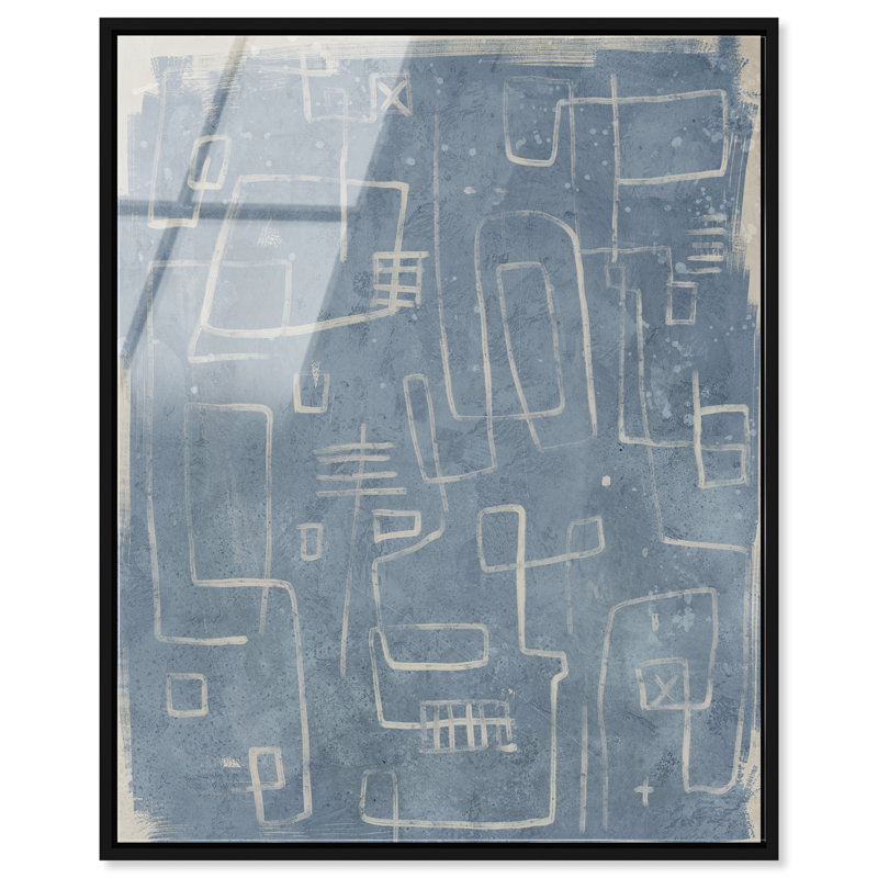 Mint Door II Canvas Architecture Print by Oliver Gal, Black Frame, 10 x 15, 11"H x 16"W, White Floater Frame