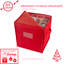 Rangement 64 ornements de Noël empilable