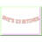 75th Birthday Door Banner Set Gold