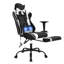Fauteuil de jeu ergonomique et pivotant-549105540