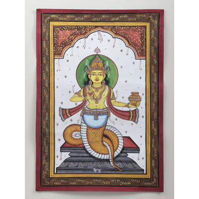 Ketu - Navagraha (The Nine Planet Series)