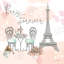 "Sweet Paris III" par Laura Marshall, art textuel sur toile tendue-1564301986-1564302015-1545469706