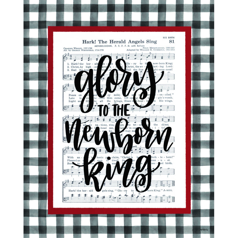 «Glory to the Newborn King» par imperfect Dust - impression sur toile tendue, H 16 po x l 12 po