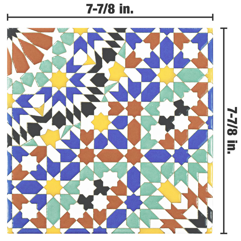 Sevillano Andalusia 8" x 8" Ceramic Patterned Field Tile
