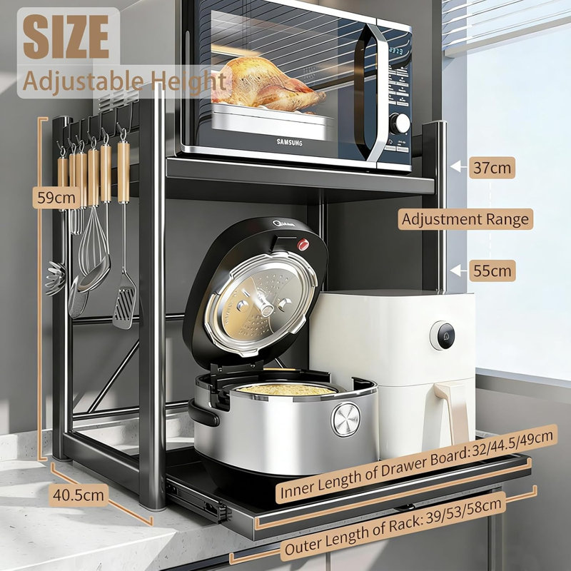58cm W Steel Storage Rack