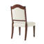 Sheraton's Upholstered Dining Chair