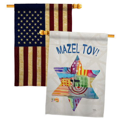 Double Sided 40'' H x 28'' W Polyester Hanukkah House Flag