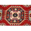 Tapis de couloir rouge / ivoire en laine noué à la main de conception unique 2 pi 8 po x 9 pi 8 po