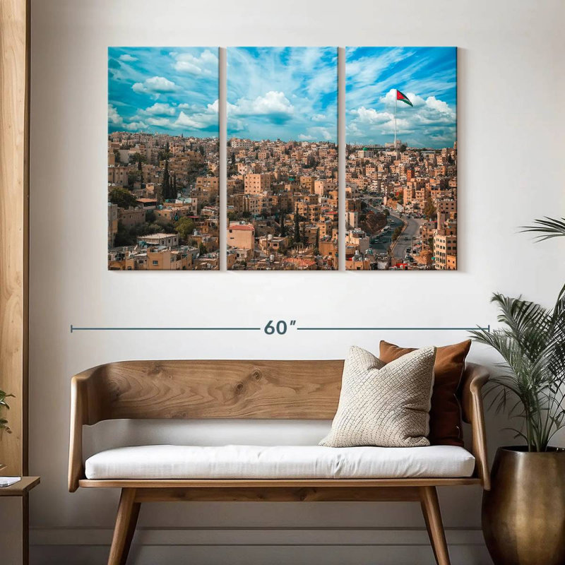 Rorry Amman Jordan Skyline, 32" H x 50" W