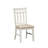 Chu Upholstered Dining Chair