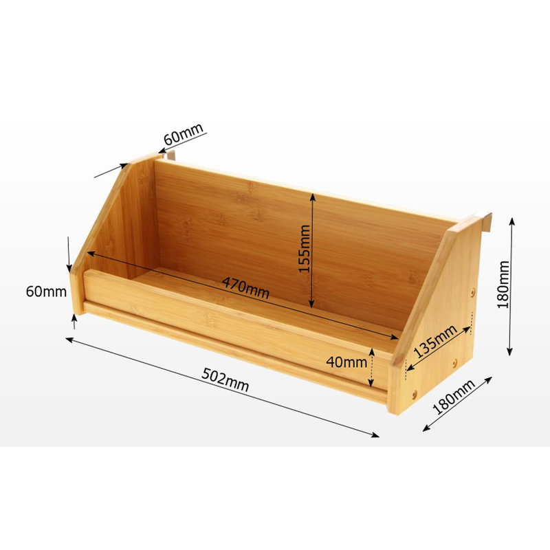 Lenny Toy Organiser