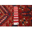 Tapis rouge Anadol 3 pi 4 po x 8 pi 4 po