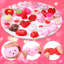 Cadeaux de fête de la Saint-Valentin