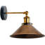 Alizeh Wall Sconce