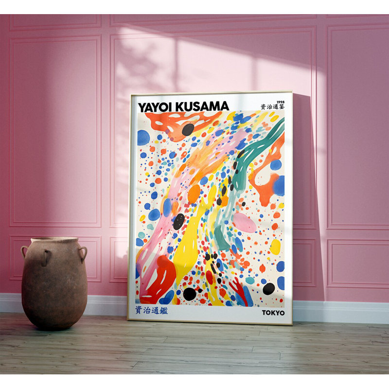 Japanese Exhibition - No Frame Print, 42cm H x 29cm W