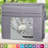 Striped Sheet Set-41854730-14955047