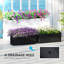 Planter Box-1179697898