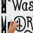 Plants & Flowers Non-Wall Damaging Wall Decal
