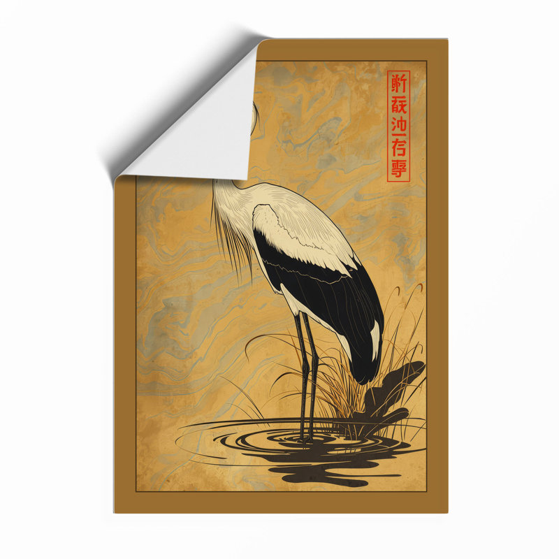 Crane In Still Water Japandi - Print, Unframed, A4 - 29.7 x 21.0 cm