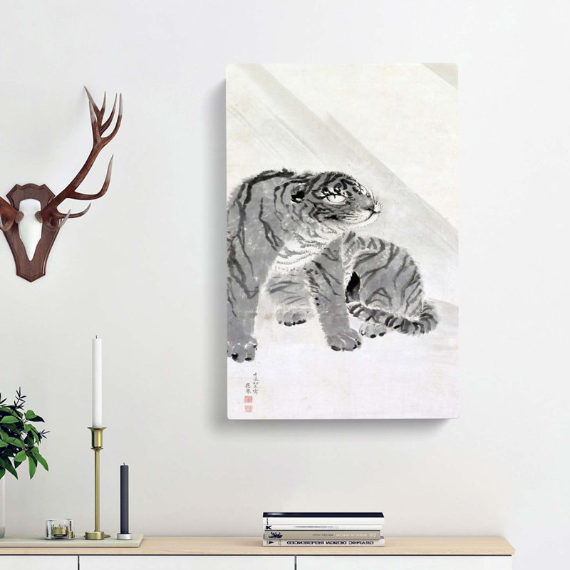 Tiger In The Rain by Maruyama Okyo - Wrapped Canvas, 60cm H x 40cm W x 3cm D