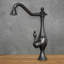 Taliyah Mono Basin Mixer