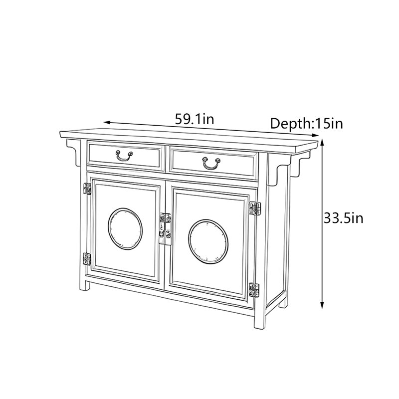 Console style chinois