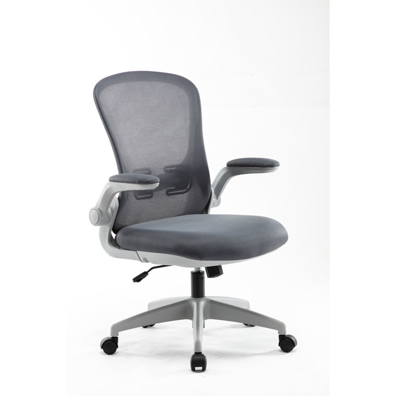 Chaise de travail en maille, Gris, Gris