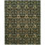 Dumraon Ikat Area Rug in Brown-676430726