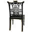Riley Side Chair
