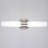 Elliot 2 - Light Dimmable Vanity Light-1824600973