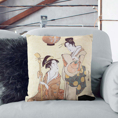 Square Cushion