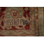 Tapis à motif de fleurs complexes complexes Chobi Peshawar 9 x 12 avec élégance classique