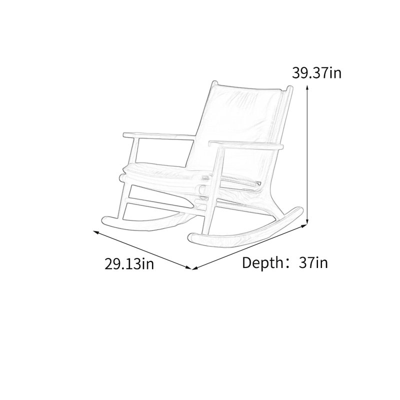 Chaise berçante simple en similicuir élégant