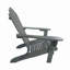 Chaise Adirondack d'extérieur ou d'intérieur en bois, pliable