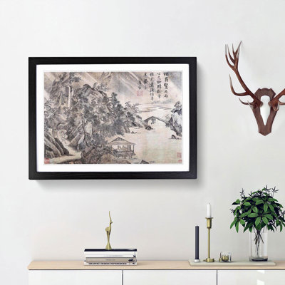 Landscape Vol.5 by Tang Yin - Framed Print