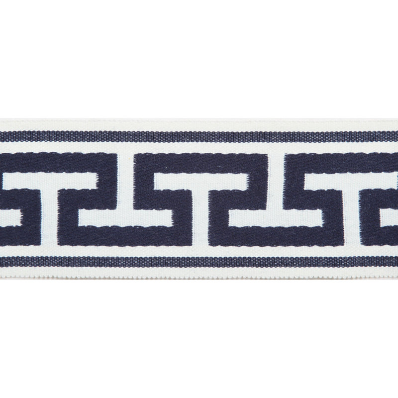 Ruban brodé 2,75 po - Bordure de cour, Sunlight