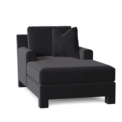 Mily Chaise Lounge
