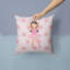 Coussin intérieur/extérieur à poils longs ballerine-1087449219