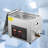 Stainless Steel Jewelry Cleaner +