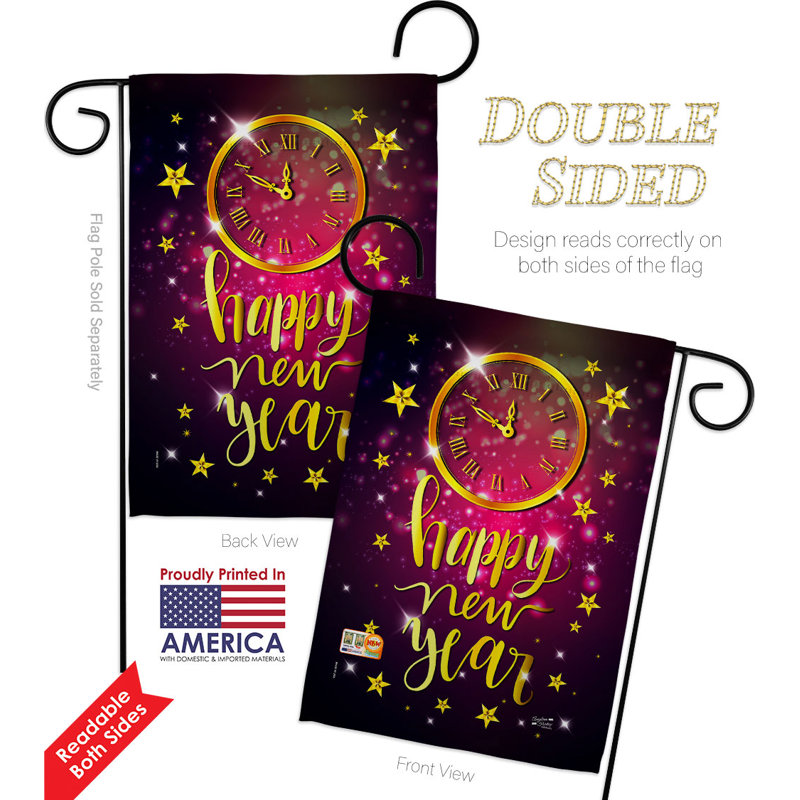 Ensemble de drapeaux 18,5 x 13 po Unforgorable New Year