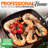 9.45'' Non-Stick Aluminum Grill & Griddle Pan