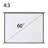 17 Stories Electric Projector Screen Projector Screen-1263420032