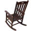 Chaise berçante surdimensionnée en bois brun avec chaise berçante surdimensionnée à dossier haut et assise large avec dossier haut