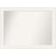 Miroir mural blanc Annelien-155338440