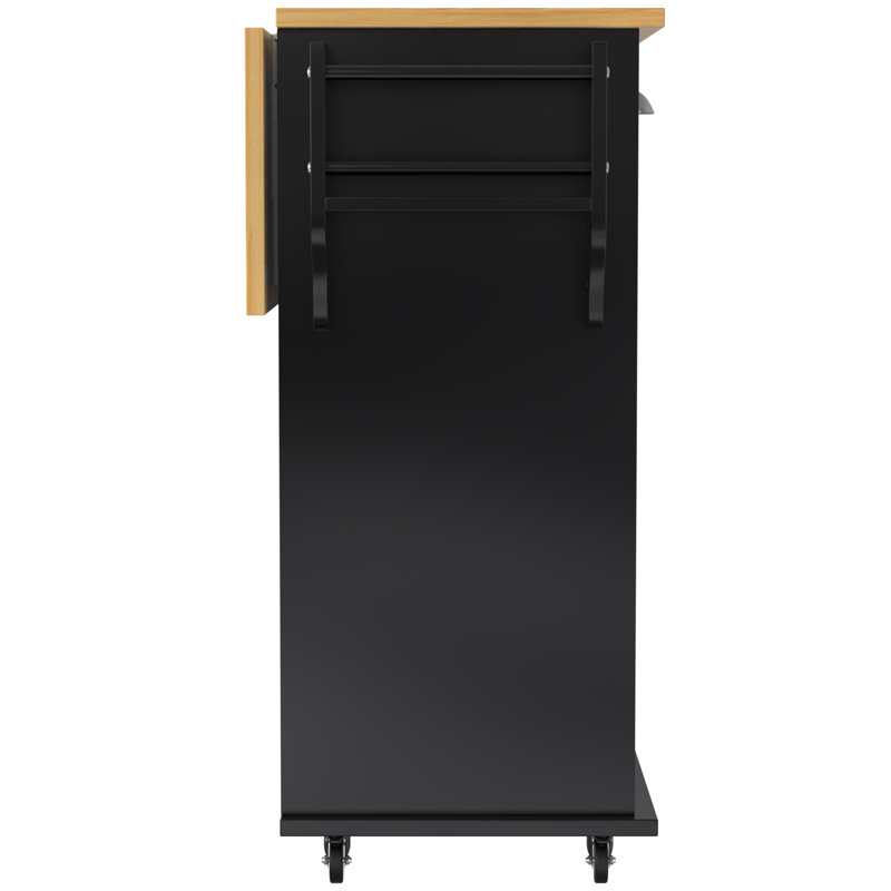 Afrin Kitchen Island, Black
